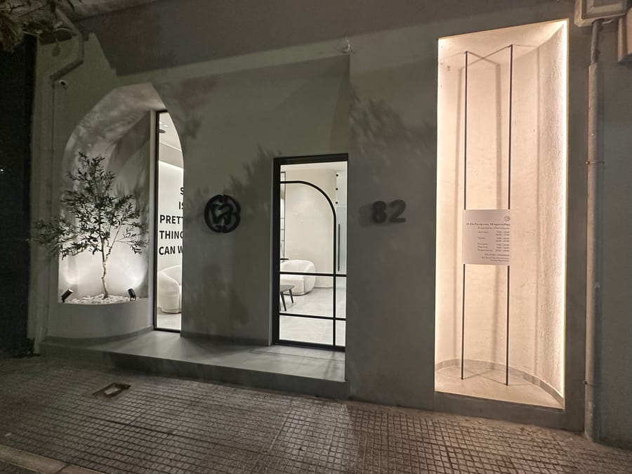 Ο εσωτερικός χώρος του οδοντιατρείου Tooth Care στην Αλεξανδρούπολη